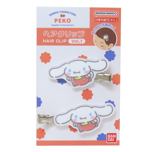 ヘアクリップ Vol.1 ヘアアクセ PEKOxサンリオキャラクターズ シナモロール サンリオ バンダイ 前髪クリップ メール便可