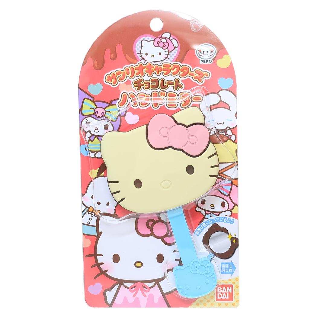 チョコレートハンドミラー vol 2 手鏡 ハローキティ サンリオ バンダイ メイク 化粧直し メール便可