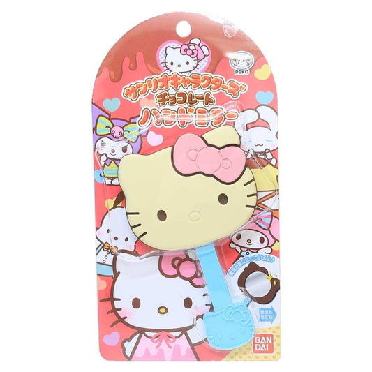 チョコレートハンドミラー vol 2 手鏡 ハローキティ サンリオ バンダイ メイク 化粧直し メール便可