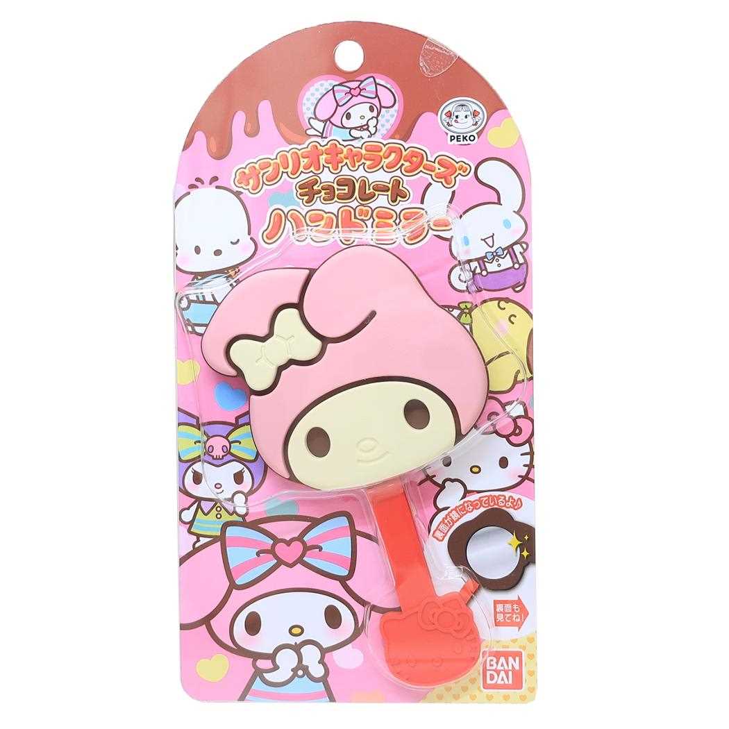 チョコレートハンドミラー vol 2 手鏡 マイメロディ サンリオ バンダイ メイク 化粧直し メール便可