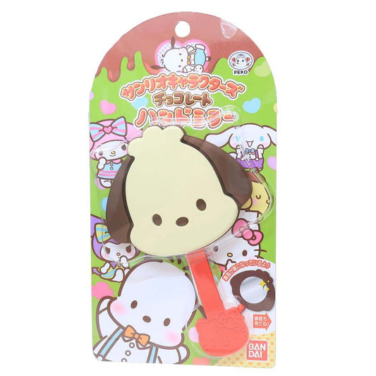 チョコレートハンドミラー vol 2 手鏡 ポチャッコ サンリオ バンダイ メイク 化粧直し メール便可