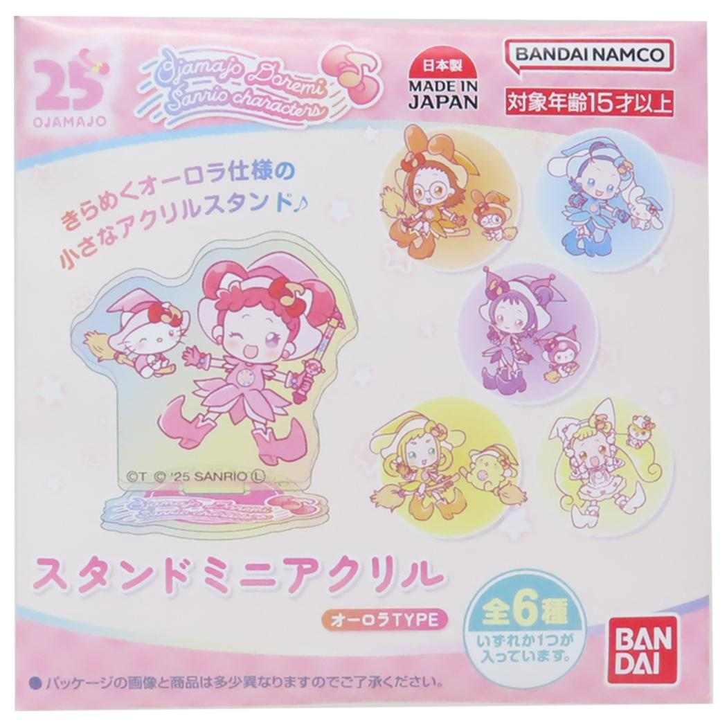 スタンドミニアクリル オーロラTYPE 全6種 アクリルスタンド おジャ魔女どれみxサンリオキャラクターズ バンダイ コレクション雑貨 メール便可