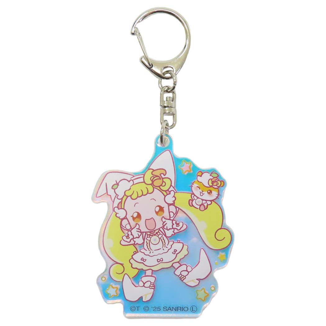 アクリルキーホルダーオーロラTYPE キーリング おジャ魔女どれみxサンリオキャラクターズ ハナxコロコロクリン バンダイ プレゼント