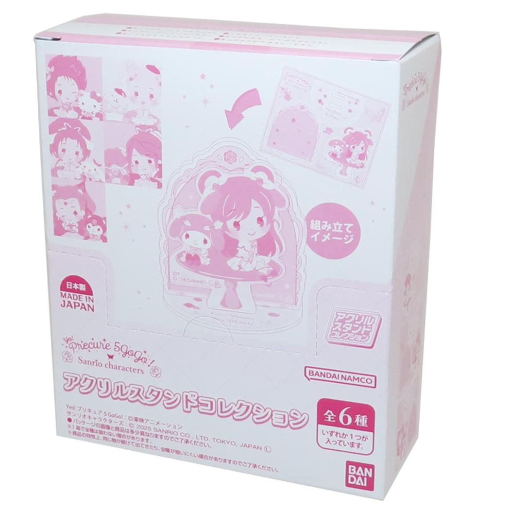 アクリルスタンドコレクション 全6種 12個入セット アクスタ Yes！ プリキュア5GoGo！xサンリオキャラクターズ バンダイ コレクション雑貨 まとめ買い