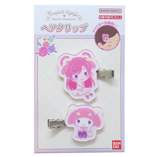 ヘアクリップ ヘアアクセ Yes！ プリキュア5 GoGo！xサンリオキャラクターズ キュアドリームxマイメロディ バンダイ 前髪クリップ メール便可