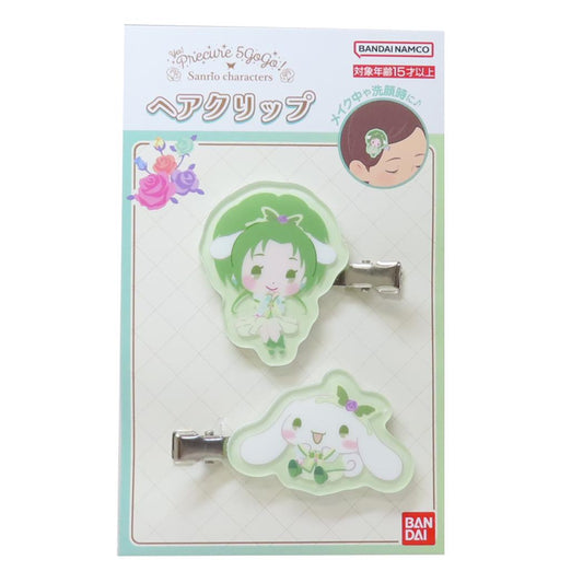 ヘアクリップ ヘアアクセ Yes！ プリキュア5 GoGo！xサンリオキャラクターズ キュアミントxシナモロール バンダイ 前髪クリップ メール便可
