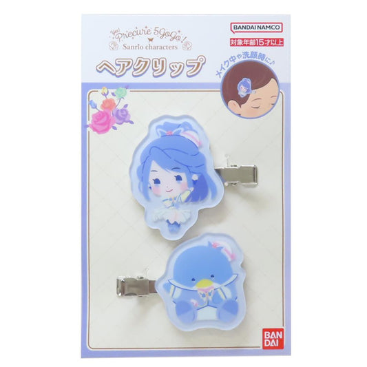 ヘアクリップ ヘアアクセ Yes！ プリキュア5 GoGo！xサンリオキャラクターズ キュアアクアxタキシードサム バンダイ 前髪クリップ メール便可