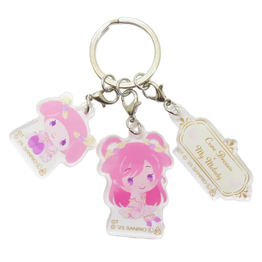 3連アクリルキーホルダー キーリング Yes！ プリキュア5 GoGo！xサンリオキャラクターズ キュアドリームxマイメロディ バンダイ 3チャーム メール便可