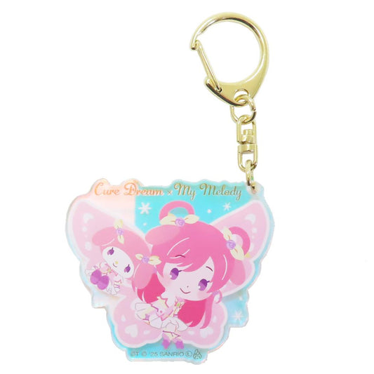 オーロラアクリルキーホルダー キーリング Yes！ プリキュア5 GoGo！xサンリオキャラクターズ キュアドリームxマイメロディ バンダイ プレゼント メール便可