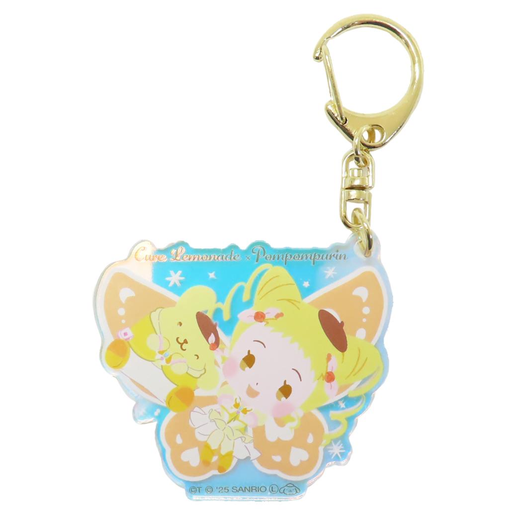 オーロラアクリルキーホルダー キーリング Yes！ プリキュア5 GoGo！xサンリオキャラクターズ キュアレモネードxポムポムプリン バンダイ プレゼント メール便可