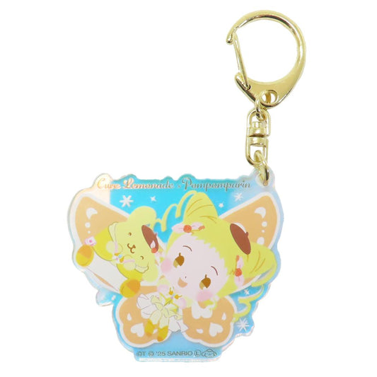 オーロラアクリルキーホルダー キーリング Yes！ プリキュア5 GoGo！xサンリオキャラクターズ キュアレモネードxポムポムプリン バンダイ プレゼント メール便可