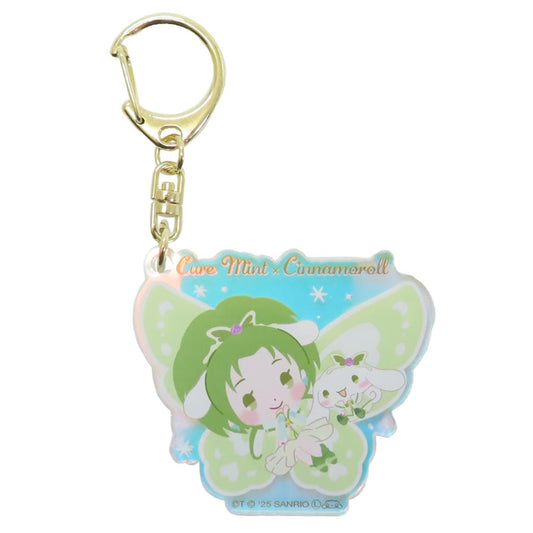 オーロラアクリルキーホルダー キーリング Yes！ プリキュア5 GoGo！xサンリオキャラクターズ キュアミントxシナモロール バンダイ プレゼント メール便可