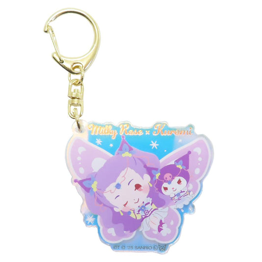 オーロラアクリルキーホルダー キーリング Yes！ プリキュア5 GoGo！xサンリオキャラクターズ ミルキィローズxクロミ バンダイ プレゼント メール便可