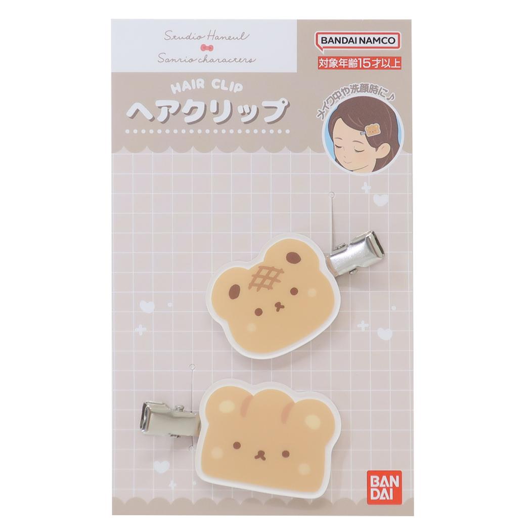 ヘアクリップ ヘアアクセ スタジオハヌルxサンリオキャラクターズ パム サンリオ バンダイ 前髪クリップ メール便可