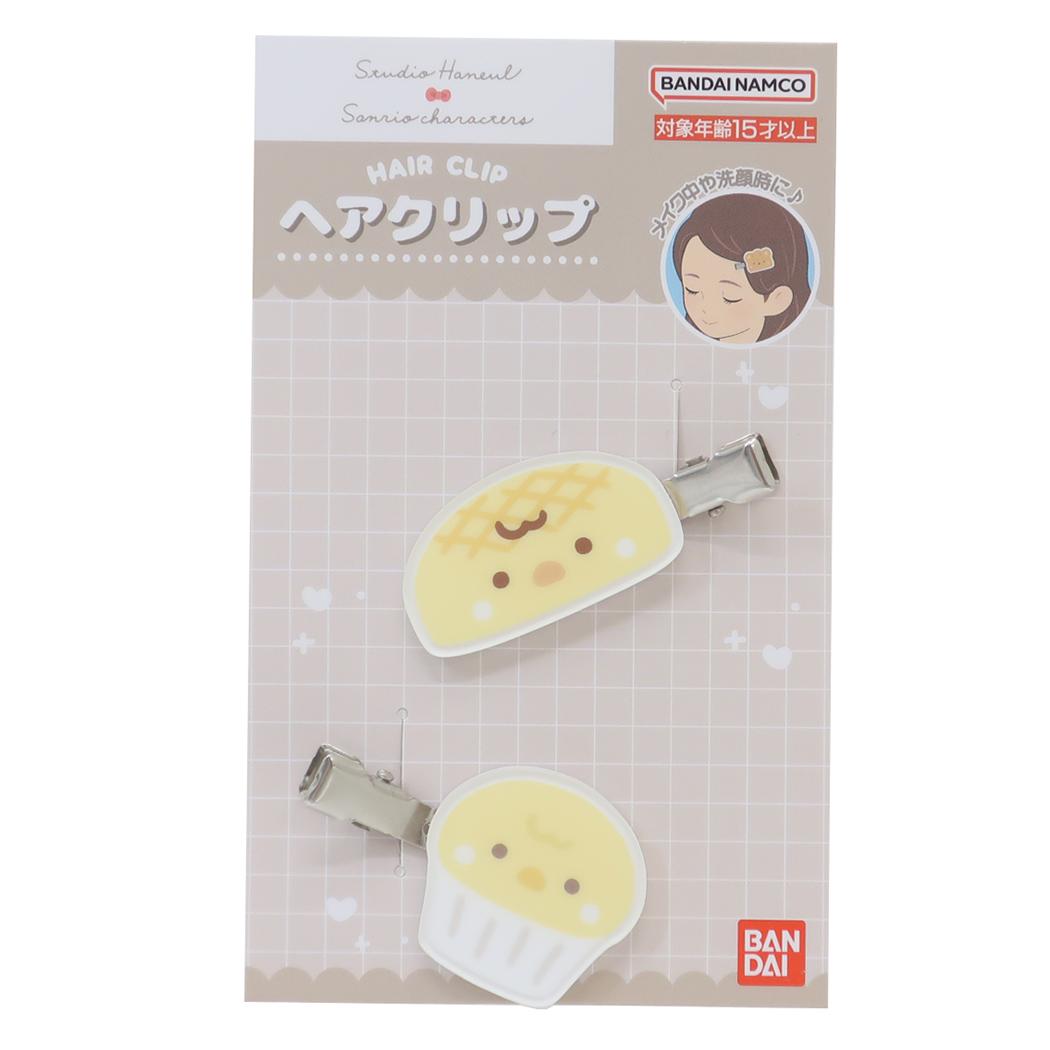 ヘアクリップ ヘアアクセ スタジオハヌルxサンリオキャラクターズ ポポ サンリオ バンダイ 前髪クリップ メール便可