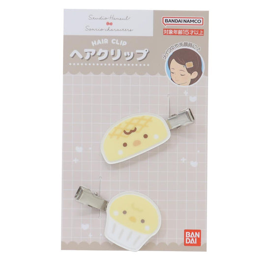 ヘアクリップ ヘアアクセ スタジオハヌルxサンリオキャラクターズ ポポ サンリオ バンダイ 前髪クリップ メール便可