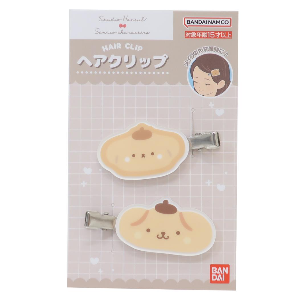ヘアクリップ ヘアアクセ スタジオハヌルxサンリオキャラクターズ ポムポムプリン サンリオ バンダイ 前髪クリップ メール便可