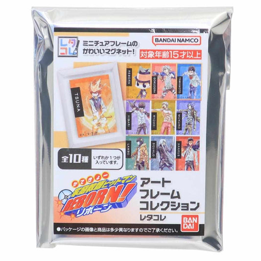 アートフレームコレクション 全10種 マグネット 家庭教師ヒットマンREBORN！ レタコレ 週刊少年ジャンプ バンダイ コレクション雑貨 メール便可