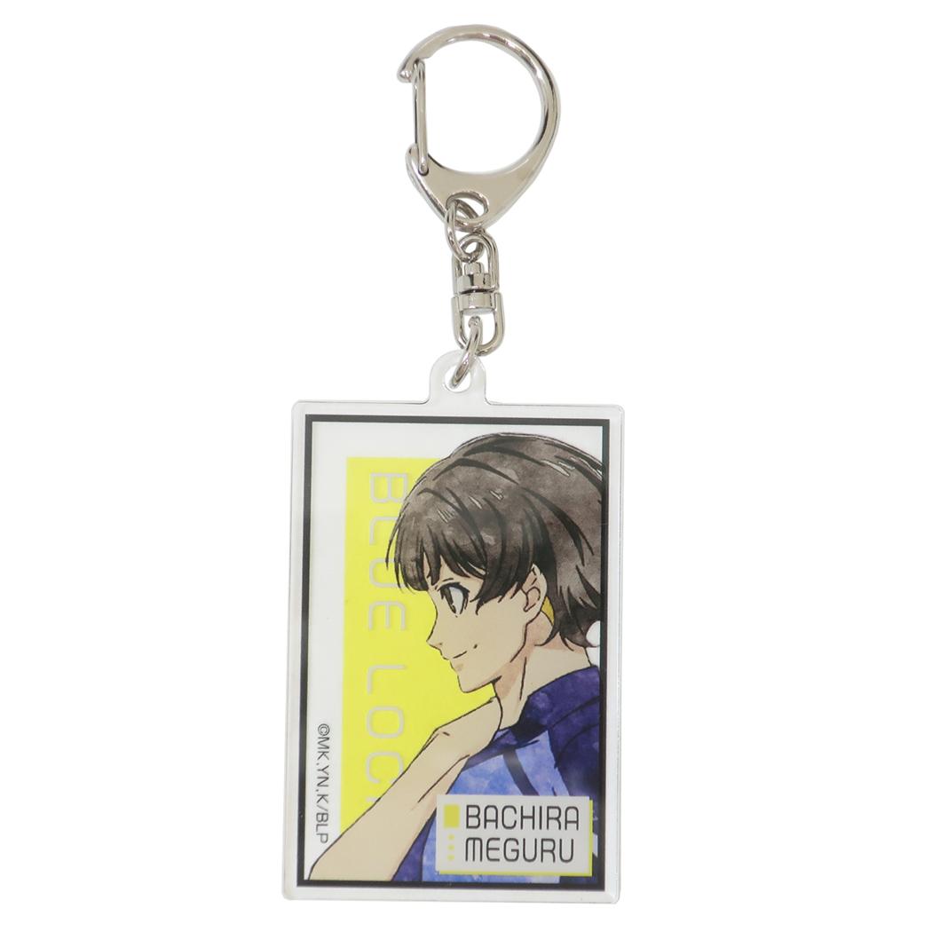 アクリルキーホルダー レタコレVol.2 キーチェーン ブルーロック 蜂楽 廻 少年マガジン バンダイ コレクション雑貨 アニメメール便可