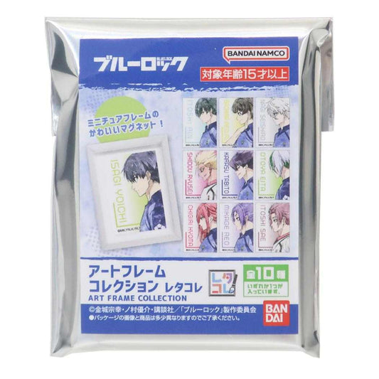 アートフレームコレクション レタコレ 全10種 マグネット ブルーロック 少年マガジン バンダイ コレクション雑貨 アニメメール便可