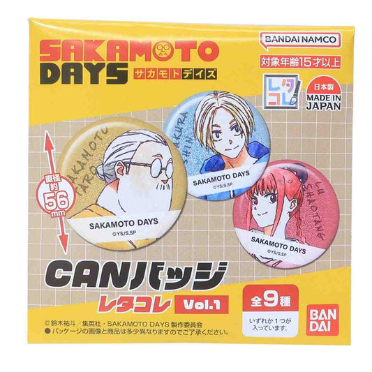 CANバッジ全9種の内どれか1個 缶バッジ SAKAMOTODAYS レタコレVol．1 バンダイ コレクション雑貨 アニメメール便可