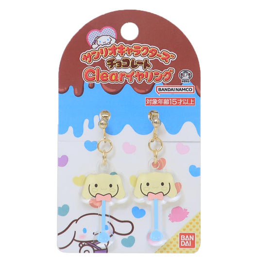 Clearイヤリング アクセサリー シナモロール サンリオキャラクターズチョコレート サンリオ バンダイ プレゼント メール便可