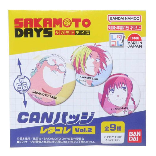 CANバッジ レタコレVol.2 全9種の内どれか1個 缶バッジ SAKAMOTO DAYS 少年ジャンプ バンダイ コレクション雑貨 アニメメール便可