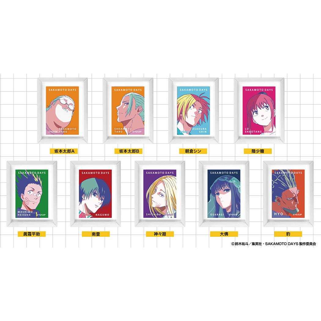 アートフレームコレクション レタコレ 全9種の内どれか1個 マグネット SAKAMOTO DAYS 少年ジャンプ バンダイ コレクション雑貨 アニメメール便可