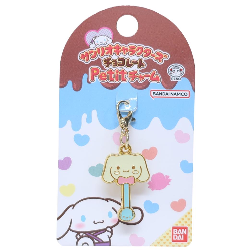 シナモロール ファスナーマスコット Petitチャーム サンリオキャラクターズチョコレート サンリオ バンダイ メタルチャーム 目印 キャラクター グッズ メール便可 シネマコレクション