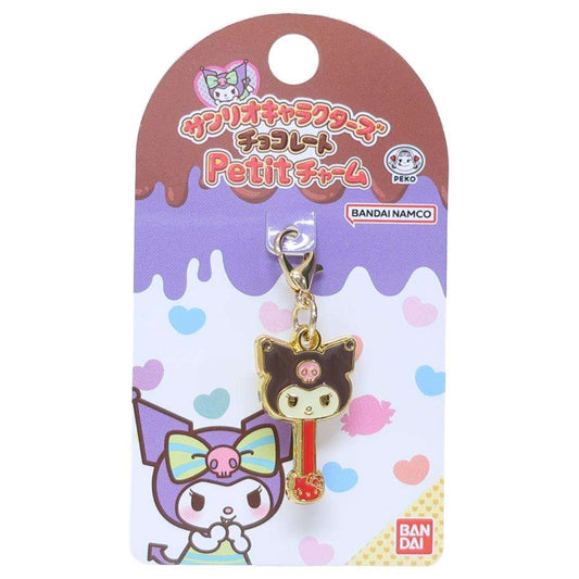 Petitチャーム ファスナーマスコット クロミ サンリオキャラクターズチョコレート サンリオ バンダイ メタルチャーム 目印 メール便可