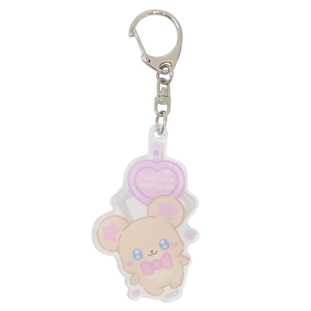 ぷちきゅあ キーリング アクリルキーホルダー ぷちきゅあもふるん プリキュア バンダイ アクキー アニメキャラクター グッズ メール便可 シネマコレクション