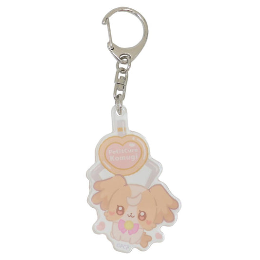 アクリルキーホルダー キーリング ぷちきゅあ ぷちきゅあこむぎ プリキュア バンダイ アクキー アニメメール便可