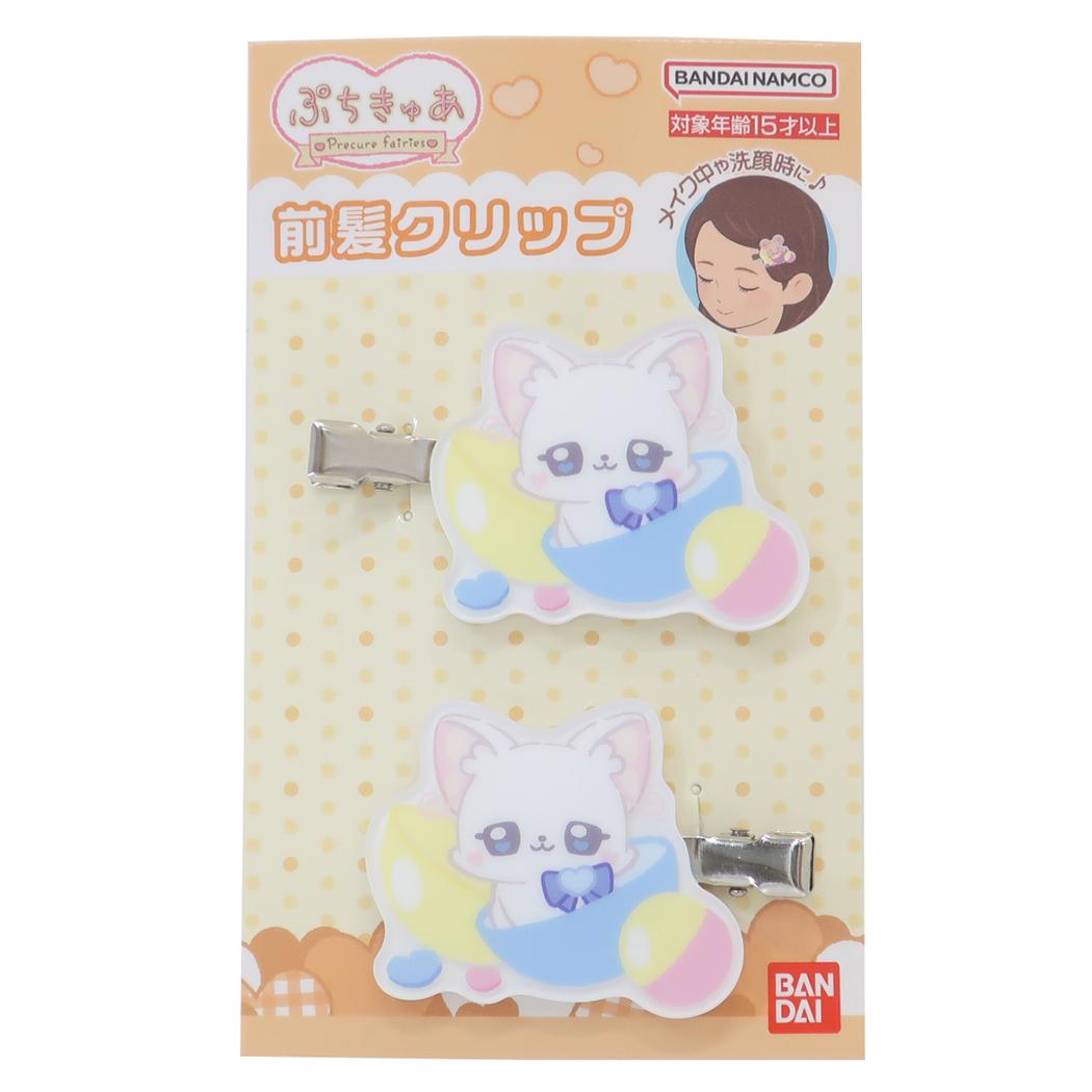 前髪クリップ 2個セット ヘアアクセ ぷちきゅあ ぷちきゅあゆき プリキュア バンダイ ヘアクリップ アニメメール便可