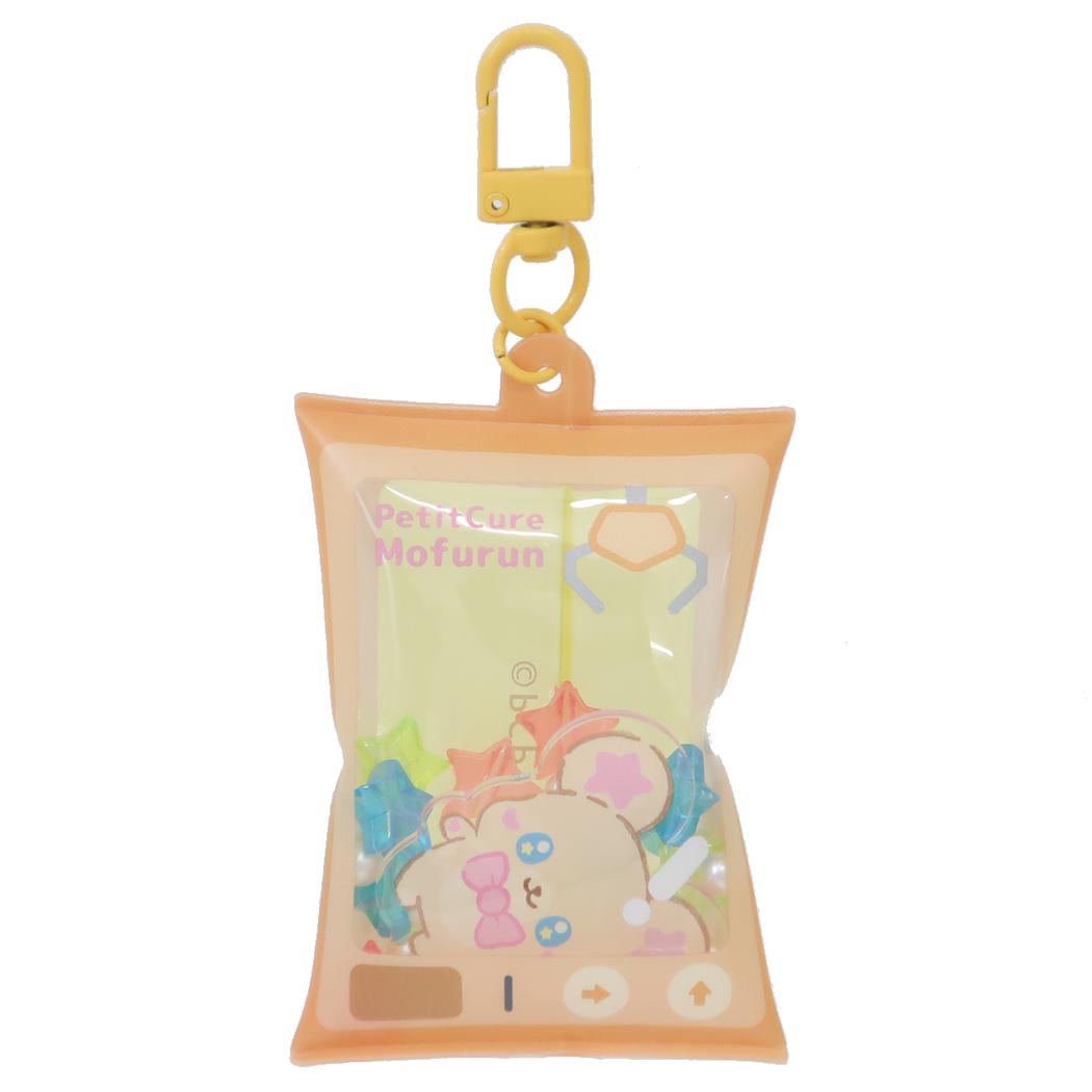 エアふわキーホルダーBIG キーリング ぷちきゅあ ぷちきゅあもふるん プリキュア バンダイ プレゼント エアインキーホルダー アニメメール便可