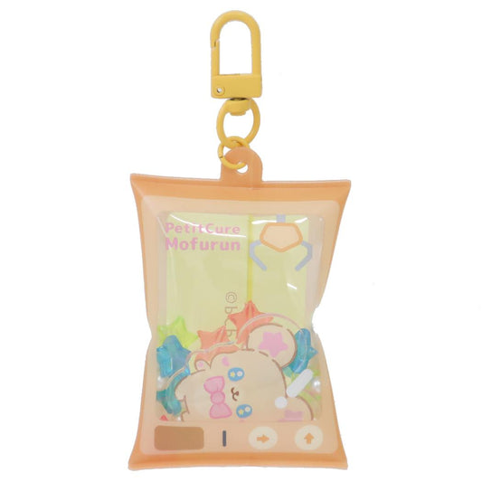 エアふわキーホルダーBIG キーリング ぷちきゅあ ぷちきゅあもふるん プリキュア バンダイ プレゼント エアインキーホルダー アニメメール便可