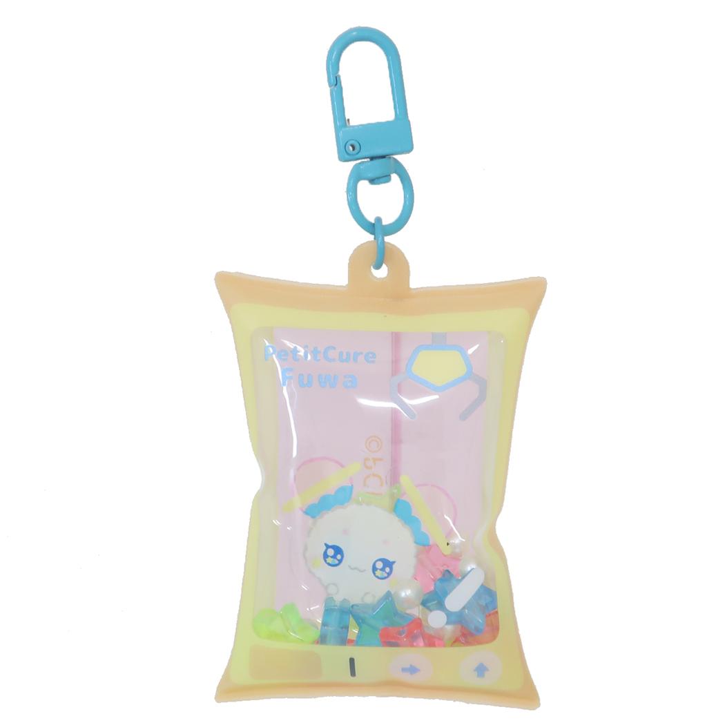 エアふわキーホルダーBIG キーリング ぷちきゅあ ぷちきゅあふわ プリキュア バンダイ プレゼント エアインキーホルダー アニメメール便可