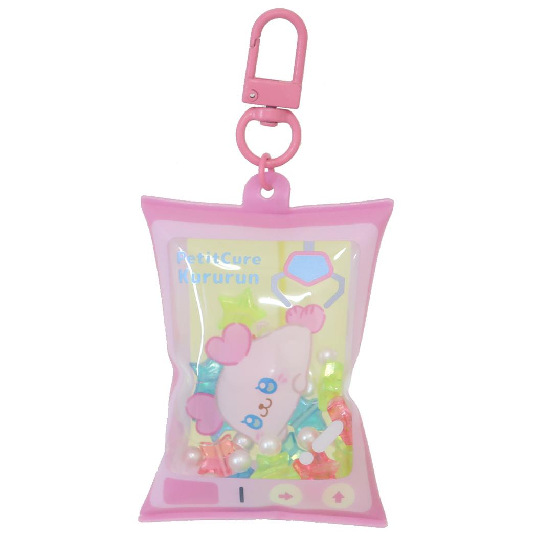 エアふわキーホルダーBIG キーリング ぷちきゅあ ぷちきゅあくるるん プリキュア バンダイ プレゼント エアインキーホルダー アニメメール便可