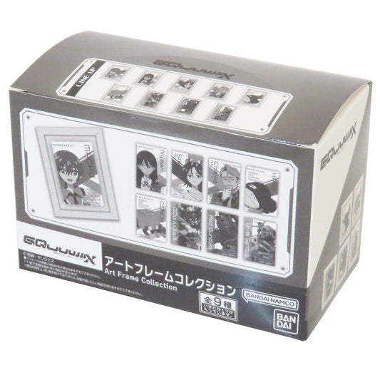 アートフレームコレクション 全9種 10個入セット マグネット 機動戦士Gundam GQuuuuuuX バンダイ コレクション雑貨 まとめ買い アニメ