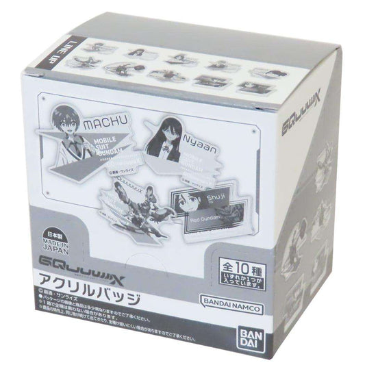 アクリルバッジ 全10種 10個入セット バッジ 機動戦士Gundam GQuuuuuuX バンダイ コレクション雑貨 まとめ買い アニメ