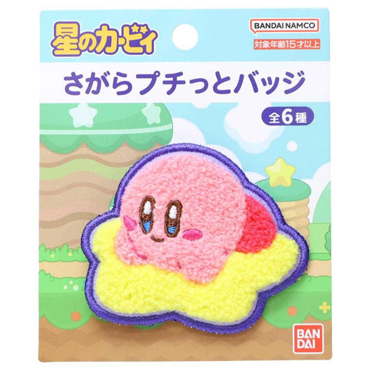 さがらプチっとバッジ バッジ 星のカービィ D バンダイ プレゼント メール便可