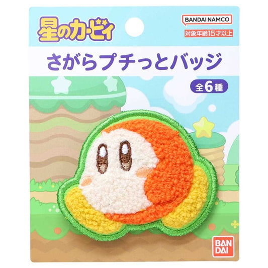 さがらプチっとバッジ バッジ 星のカービィ ワドルディ B バンダイ プレゼント メール便可