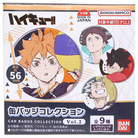カンバッジコレクション Vol.2 全9種の内どれか1個 缶バッジ ハイキュー！！ 少年ジャンプ バンダイ コレクション雑貨 アニメメール便可