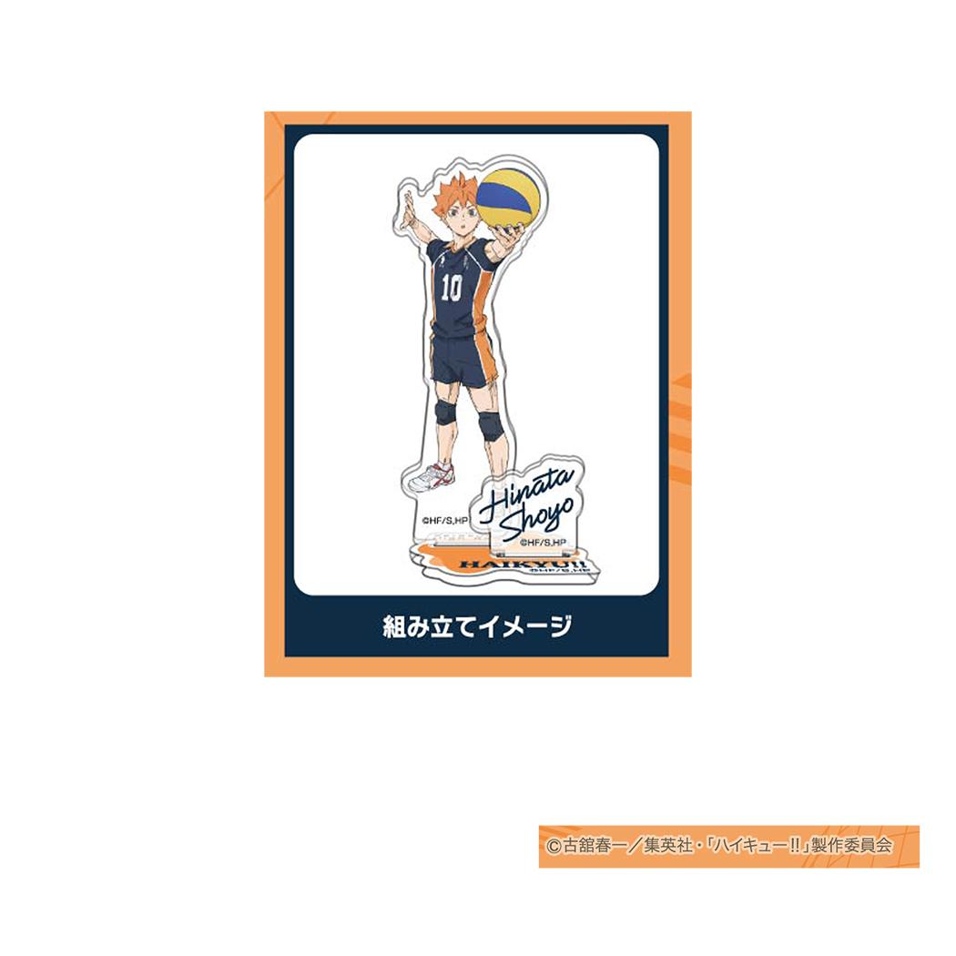 アクリルスタンドコレクションPlus Vol.2 全9種の内どれか1個 アクスタ ハイキュー！！ 少年ジャンプ バンダイ コレクション雑貨 アニメメール便可