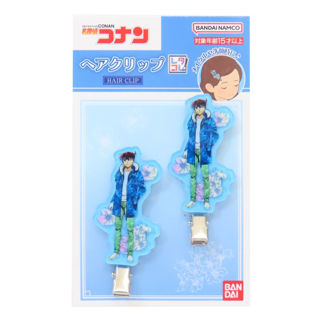 ヘアクリップ ヘアアクセ 名探偵コナン レタコレ 工藤新一 少年サンデー バンダイ 前髪クリップ アニメメール便可