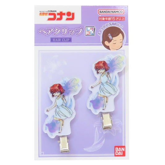 ヘアクリップ ヘアアクセ 名探偵コナン レタコレ 灰原哀 少年サンデー バンダイ 前髪クリップ アニメメール便可
