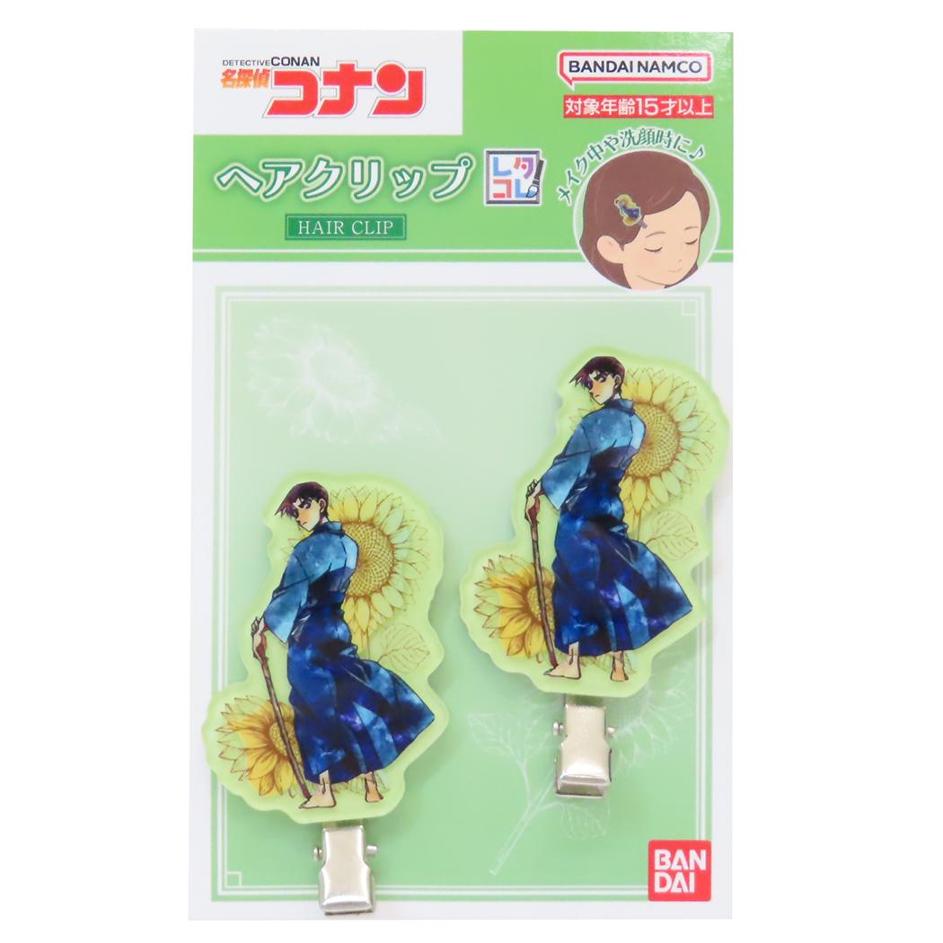ヘアクリップ ヘアアクセ 名探偵コナン レタコレ 服部平次 少年サンデー バンダイ 前髪クリップ アニメメール便可