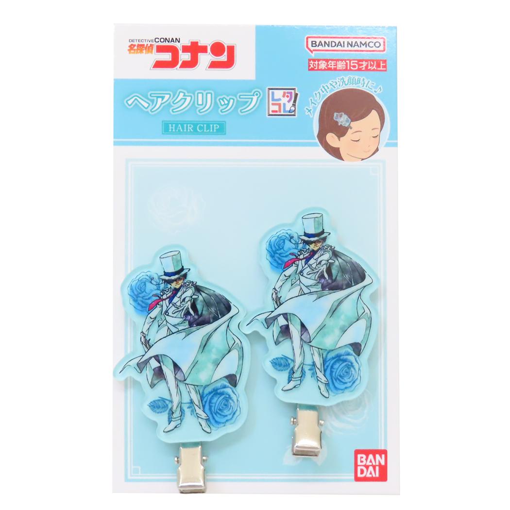 ヘアクリップ ヘアアクセ 名探偵コナン レタコレ 怪盗キッド 少年サンデー バンダイ 前髪クリップ アニメメール便可