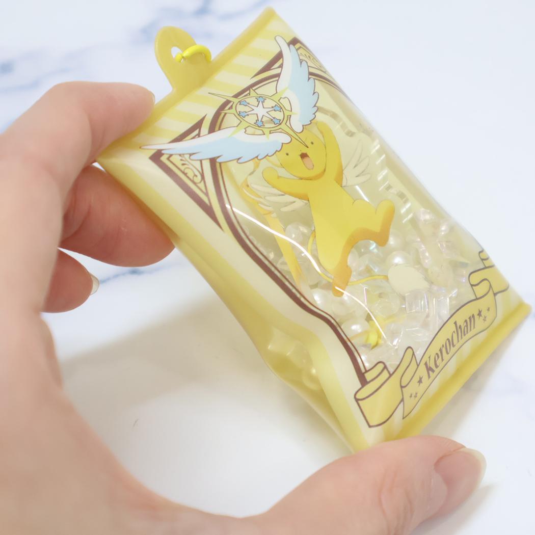 エアふわキーホルダーBIG キーチャーム カードキャプターさくら ケロちゃん バンダイ プレゼント エアインキーホルダー アニメメール便可