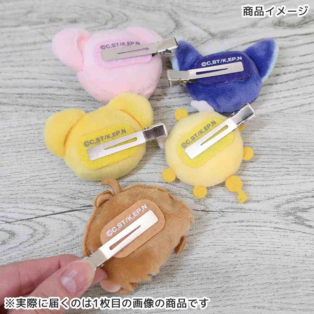 ぬいぐるみヘアクリップ 右用 ヘアアクセ カードキャプターさくら スッピー バンダイ 前髪クリップ アニメメール便可