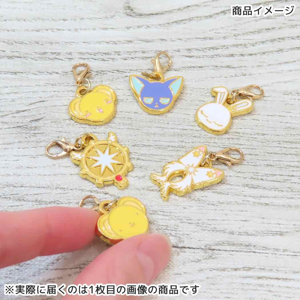 Petitチャーム ファスナーマスコット カードキャプターさくら スッピー バンダイ メタルチャーム 目印 アニメメール便可